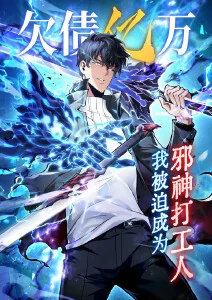 无声剧场 好看的漫画免费阅读